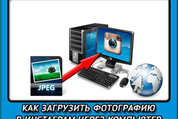 Кракен тор маркет пв