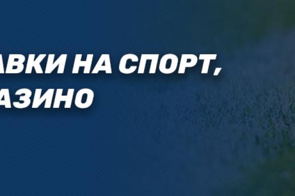 Кракен оф ссылка