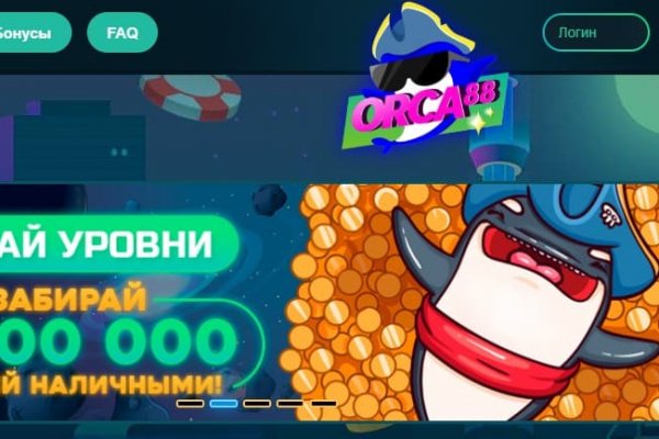 Можно ли зайти на кракен через обычный браузер
