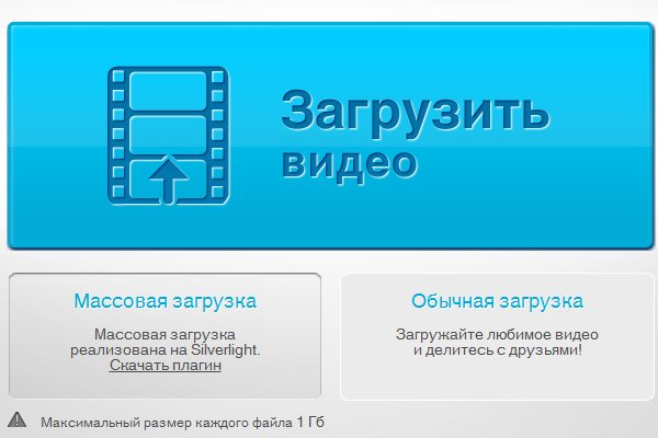 Как найти официальный сайт кракен
