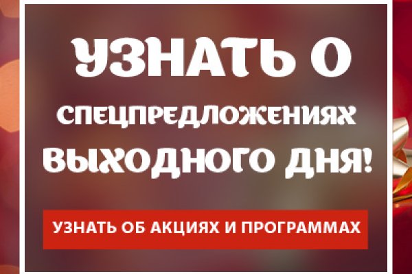 Кракен это современный даркнет маркет плейс