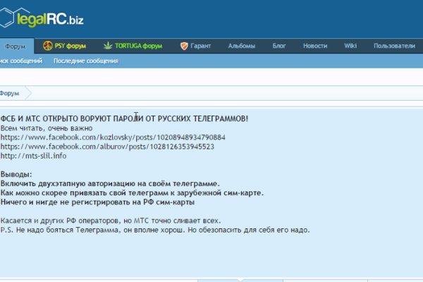 2krn cc официальный