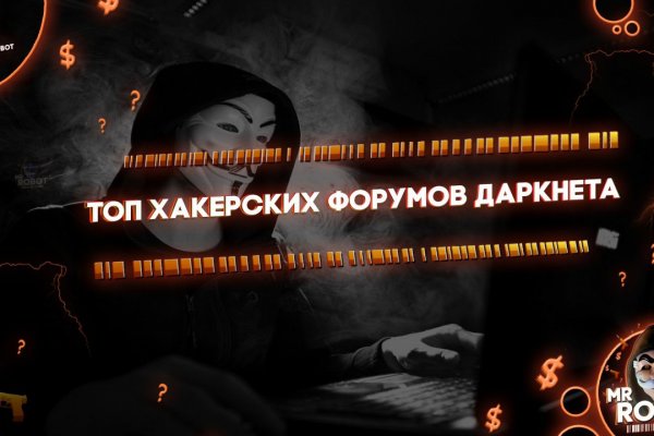 Craken что это