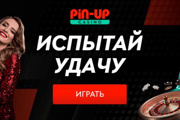 Что за маркетплейс кракен