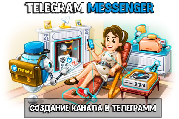 Кракен как зайти ссылка