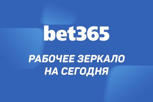 Kra44.at
