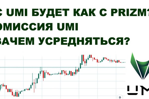 Кракен найти сайт