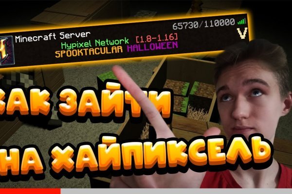 Kraken cc ссылка