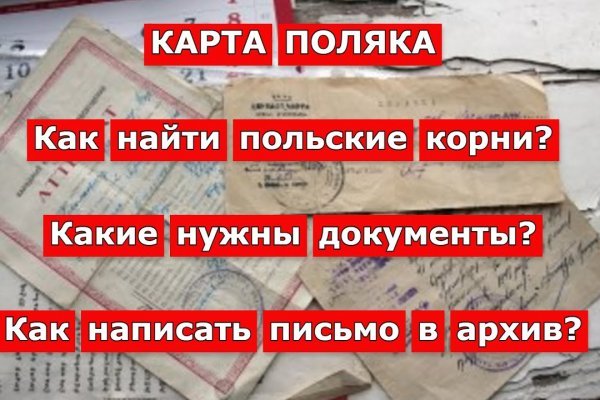Ссылка на кракен тг