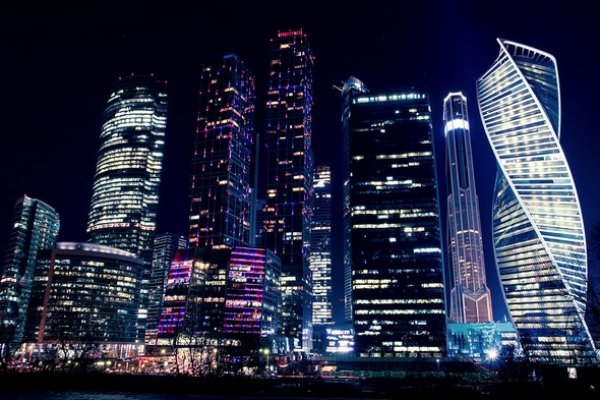 Кракен ссылка москва