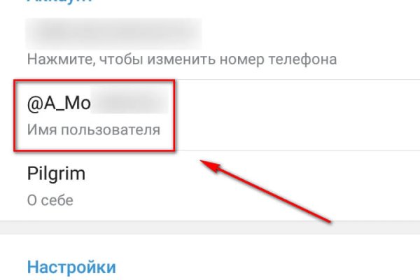 Мега зеркала тор онион мориарти кракен