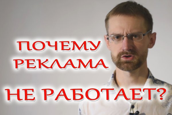 Kraken зеркало даркнет