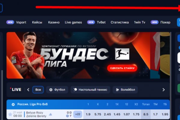 Kra38.at Вход на сайт главная страница