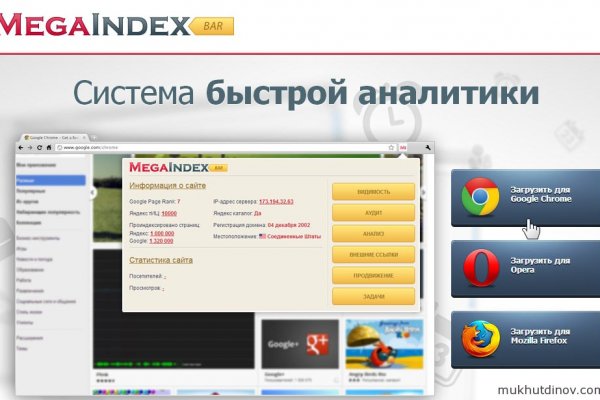 Кракен онион зеркало