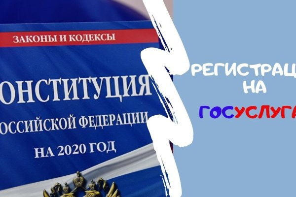 Кракен тгк