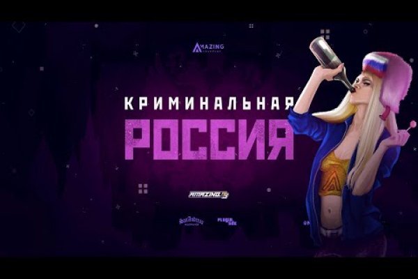 Кракен наркотики россия