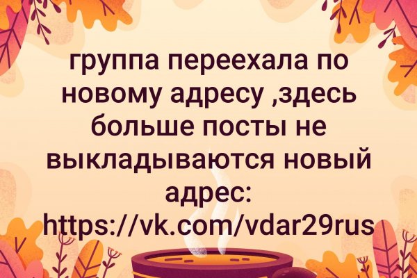 Solaris darkmarket