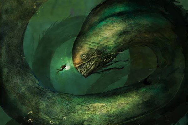 Замена hydra