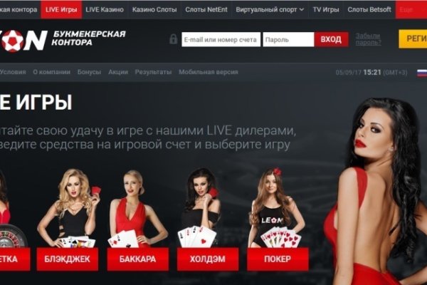 Кракен макет плейс