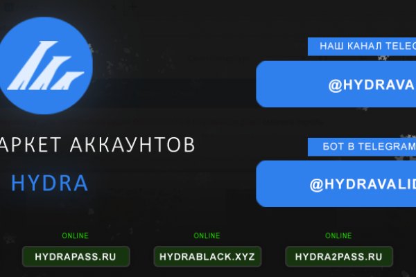 Кракен маркетплейс что это