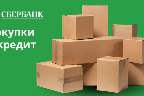 Рабочие ссылки на кракен 2025