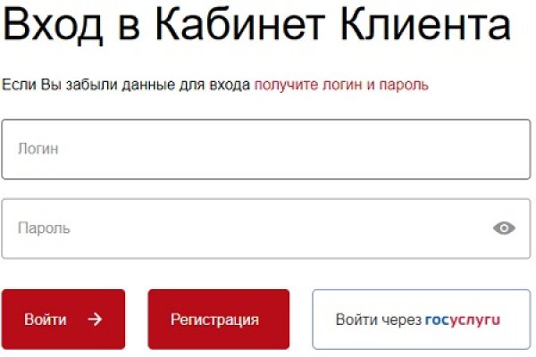 Ссылка на кракен krawebes