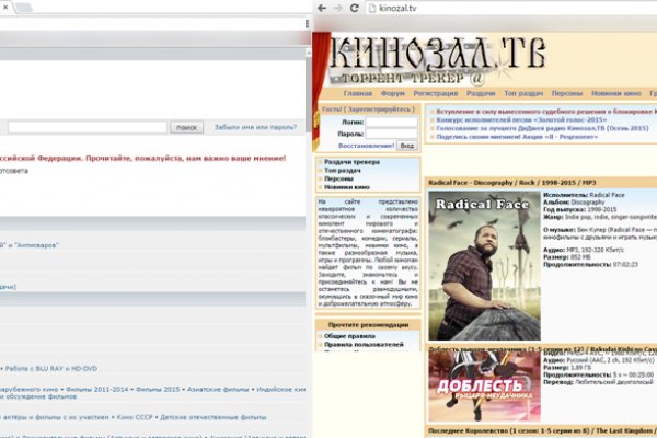 Где купить наркотиков
