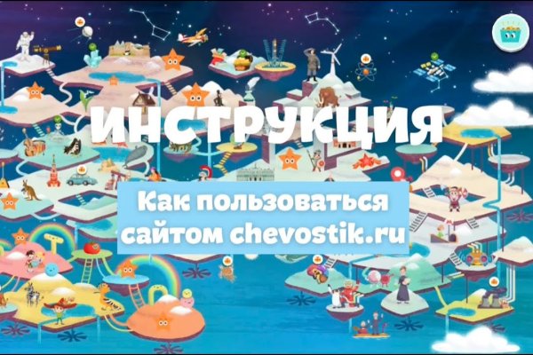 Кракен не работает сегодня