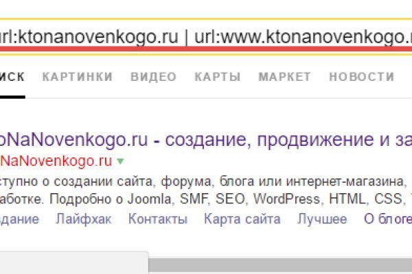 Клирнет ссылка на зеркало маркетплейс кракен
