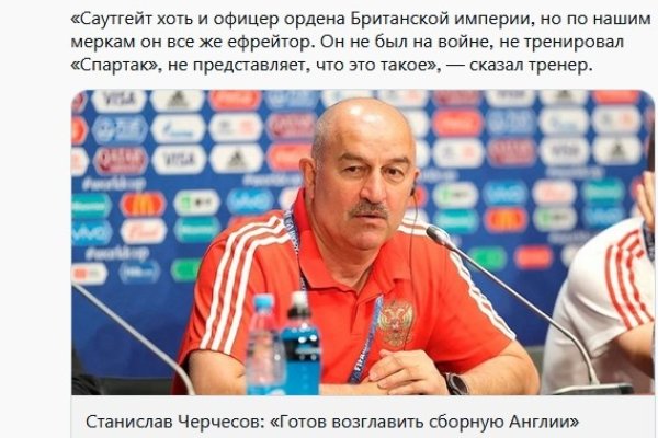 Кракен zerkalo pw