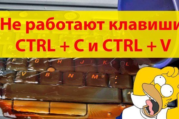 Kra38at