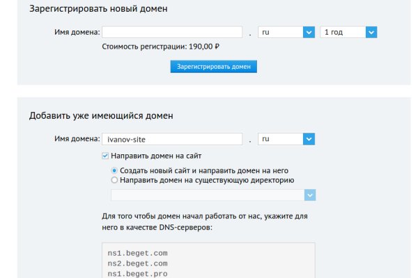 Кракен тг ссылка