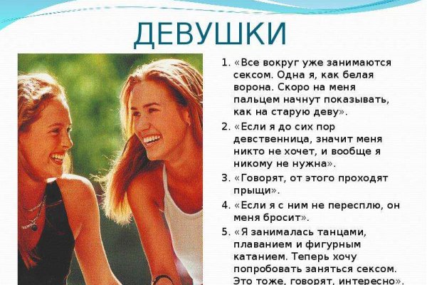 Актуальные ссылки на кракен тор