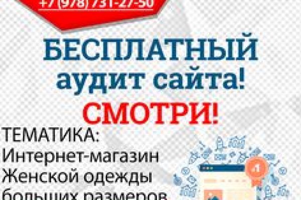 Кракен наркоз магазин