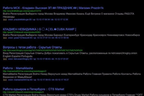Как вывести с кракена