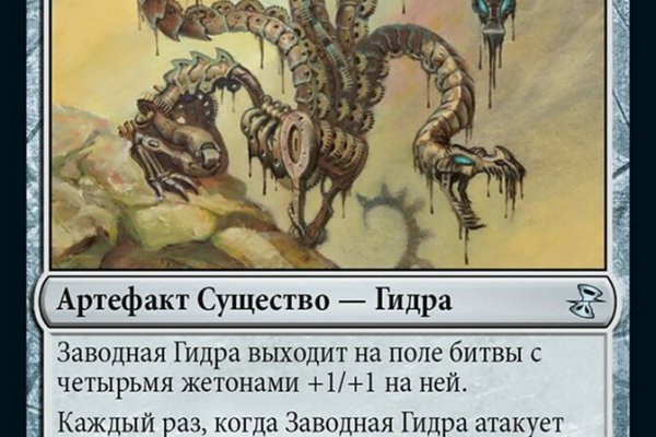 Кракен маркетплейс телеграм