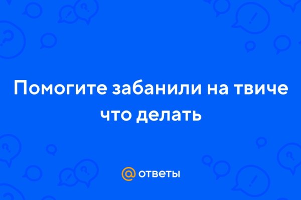 Кракен даркнет зеркало пв