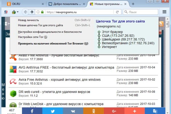 Кракен сайт наркота