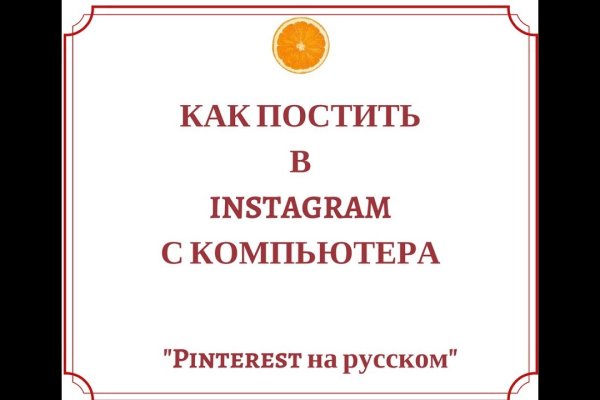 Кракен даркнет актуальная ссылка