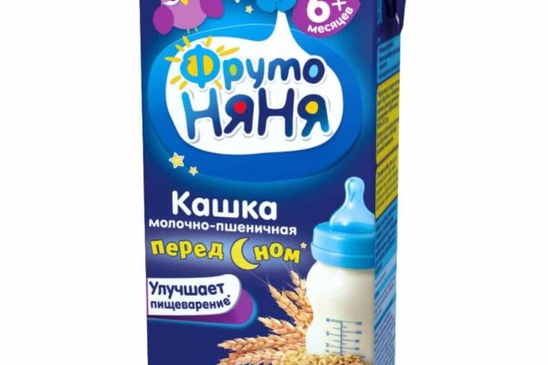 Ссылки на кракен маркетплейс