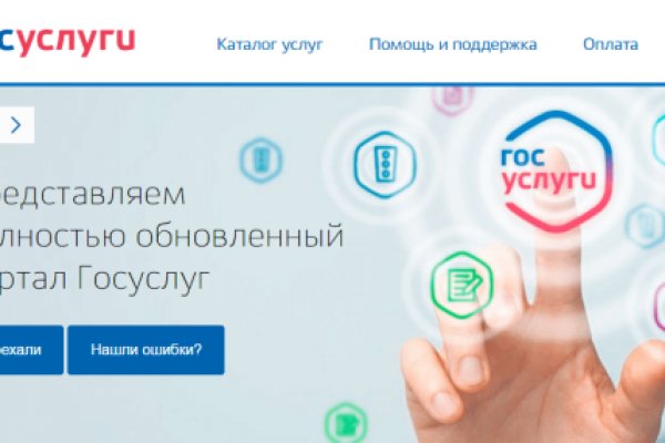 Кракен площадка ссылка