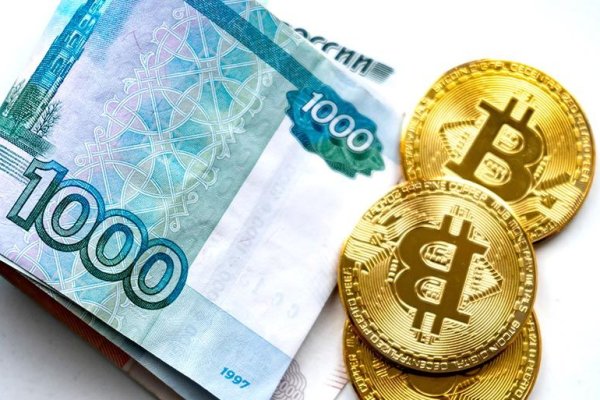 Кракен зеркало 2
