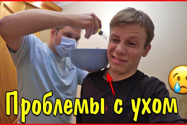 Ссылка кракен kraken torion net