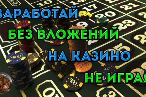 Ссылки зеркала на kraken kraken dark link