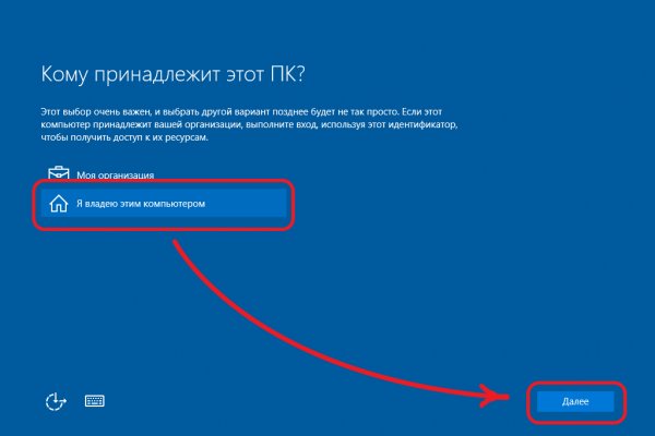 Что такое кракен маркетплейс курительный смесс