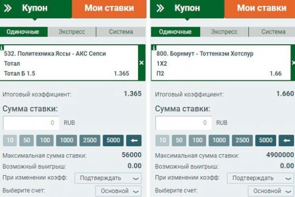 Kra46at
