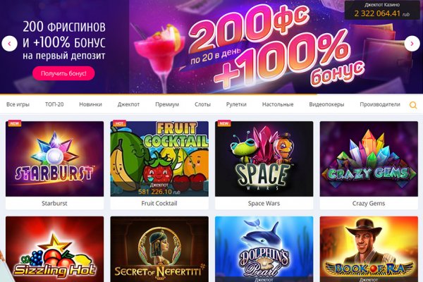 Кракен 2kr pro