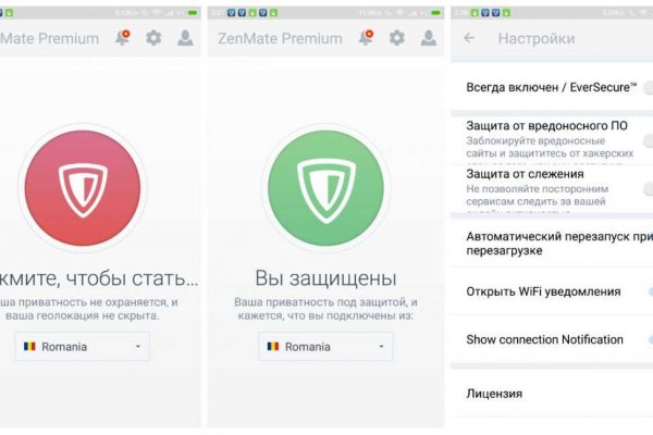 Кракен купить в москве порошок