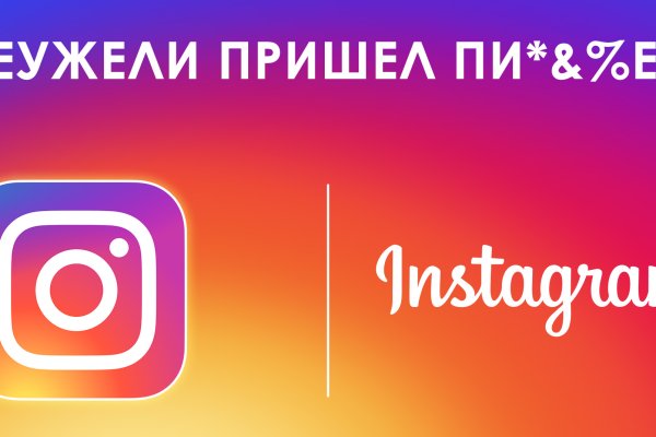 Сайт кракен официальный ссылка onion