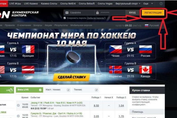 Ссылка кракен официальная тор